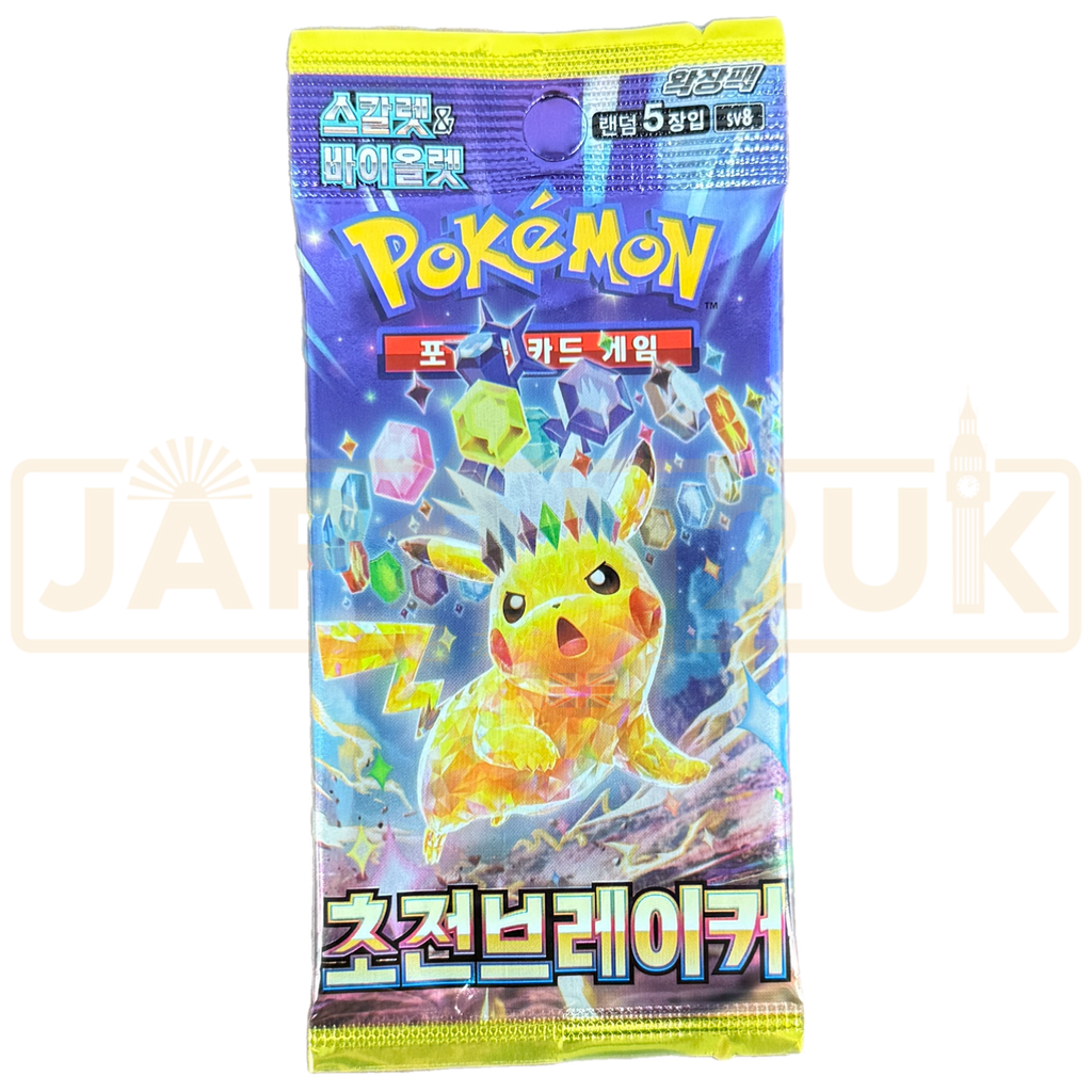 korean super electric breaker booster box Pokemon Pack Tyranitar V Supercharged Breaker continues introducing Ultimate Ritual card for Pokemon:Glaceon