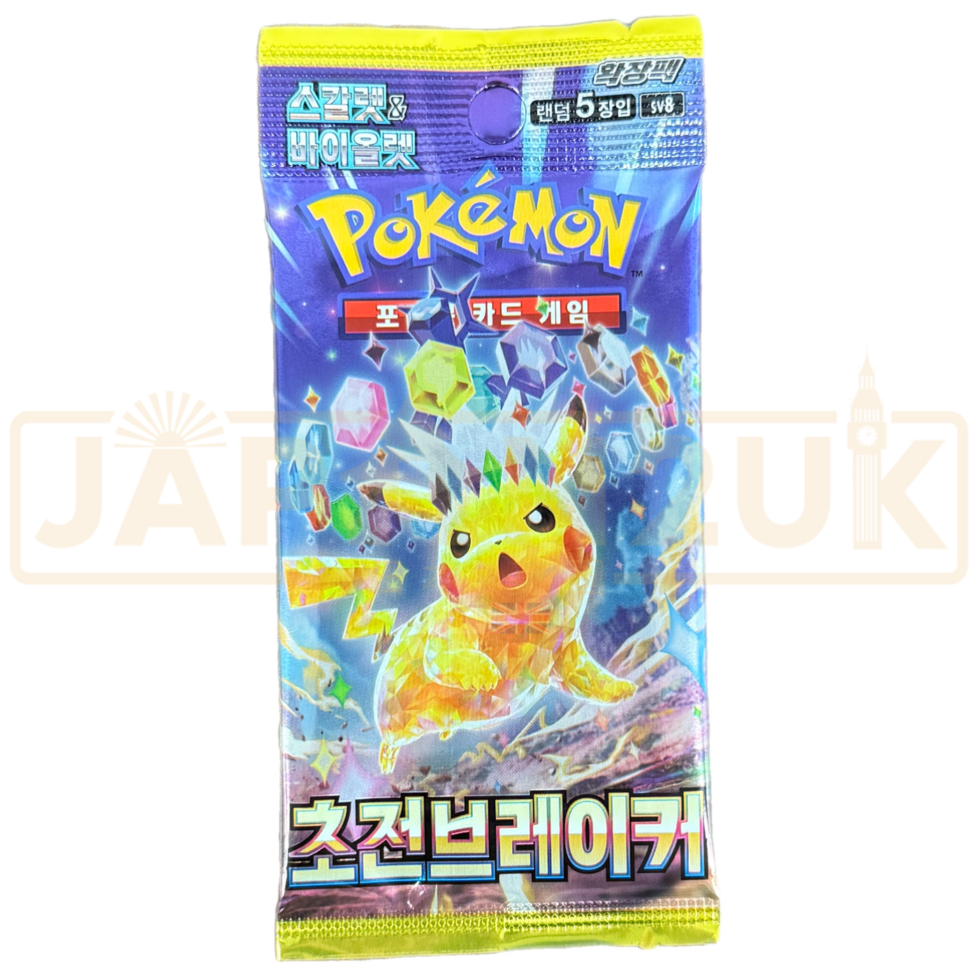Pokemon Packs Pokmon Scarlet & Violet Super Electric Breaker SV8 - Korean Booster Box (150 Cards Sealed) Sealeo 028/106 Sv8: Super Electric Breaker Pokemon Packs Pokmon Scarlet & Violet Super Electric Breaker SV8 - Korean Booster Box (150 Cards Sealed) Sealeo 028/106 Sv8: Super Electric Breaker