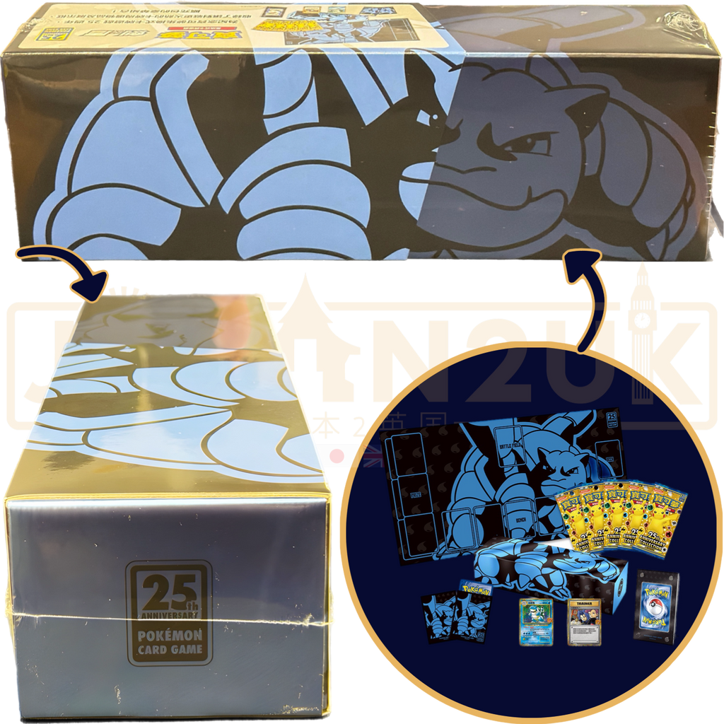 Pokemon Sword & Shield 25th Anniversary Blastoise Traditional Chinese — Japan2UK