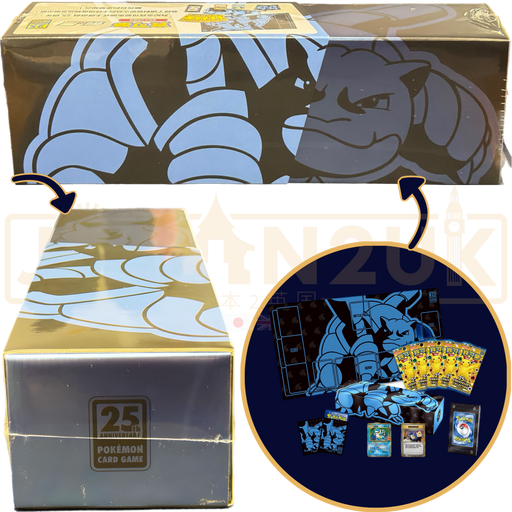 25th anniversary pokemon cards blastoise Chinese 25th Anniversary Blastoise Box