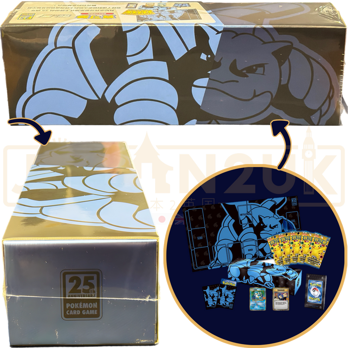 Pokemon Sword & Shield 25th Anniversary Blastoise Traditional Chinese Collection Box