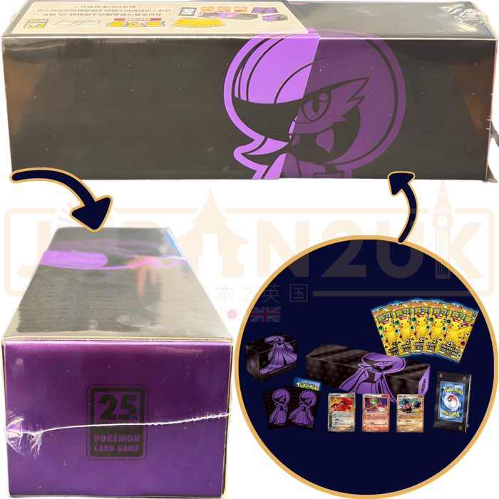 Pokemon Sword & Shield 25th Anniversary Gardevoir Traditional Chinese Collection Box