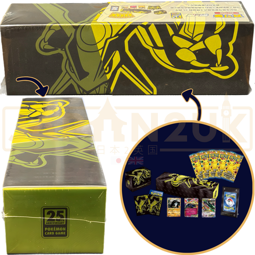 Pokemon Sword & Shield 25th Anniversary Rayquaza Traditional Chinese Collection Box