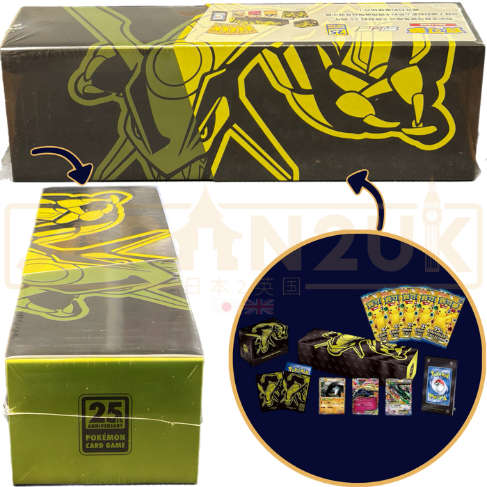 Pokemon Sword & Shield 25th Anniversary Rayquaza Traditional Chinese Collection Box