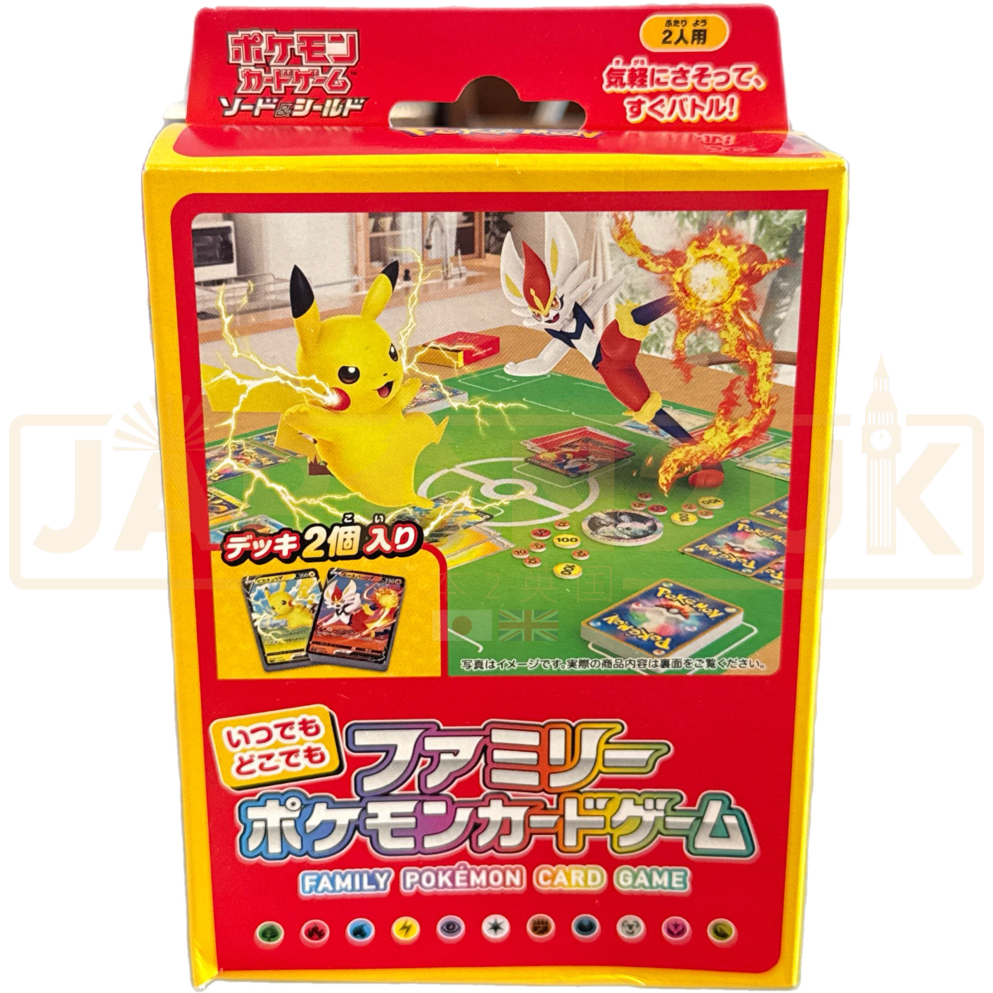 Pokemon Sword & Shield Anytime Anywhere Card Game sH Japanese Deck ...