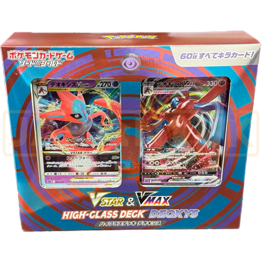 Pokemon Sword & Shield Deoxys VSTAR & VMAX sPD Japanese High-Class Deck