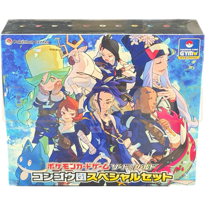 Pokemon Sword & Shield Diamond Clan Japanese Special Set