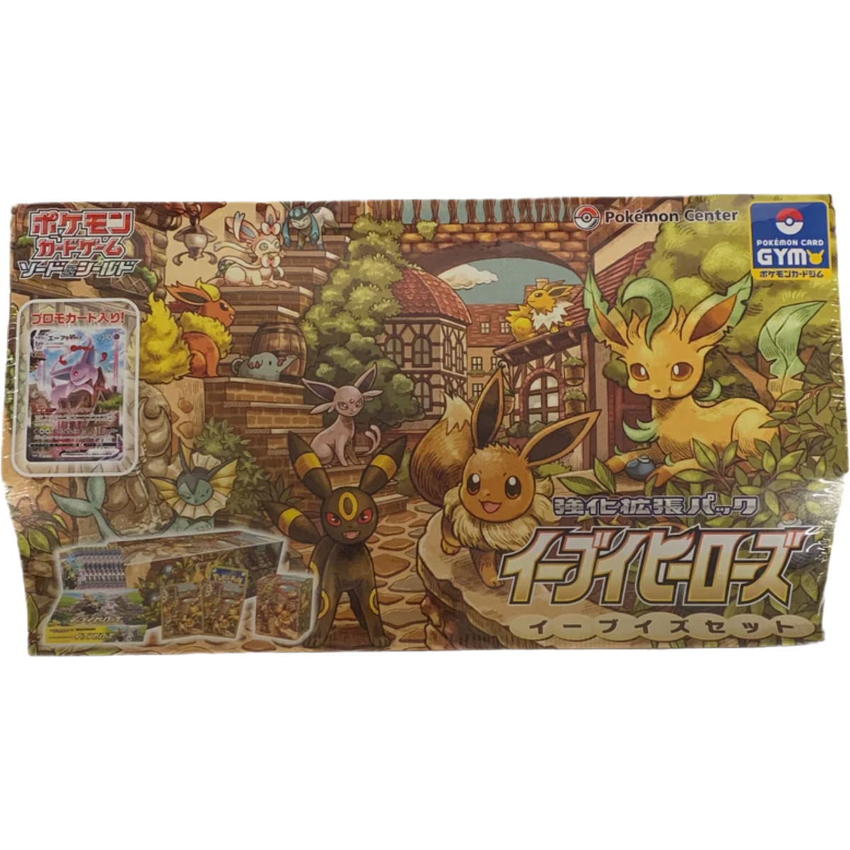 Pokemon Sword & Shield Eevee Heroes Japanese Gym Special Set Box — Japan2UK