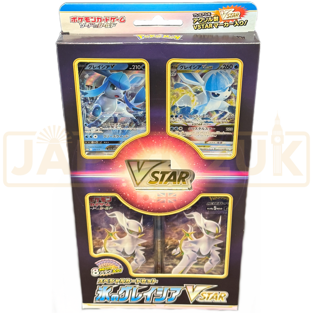 Pokemon Sword & Shield Glaceon VSTAR Japanese Special Set — Japan2UK