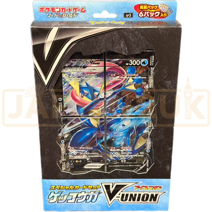 greninja v pokemon card Pokemon Sword & Shield Greninja V-UNION sp5 Japanese Special Card Set — Japan2UK