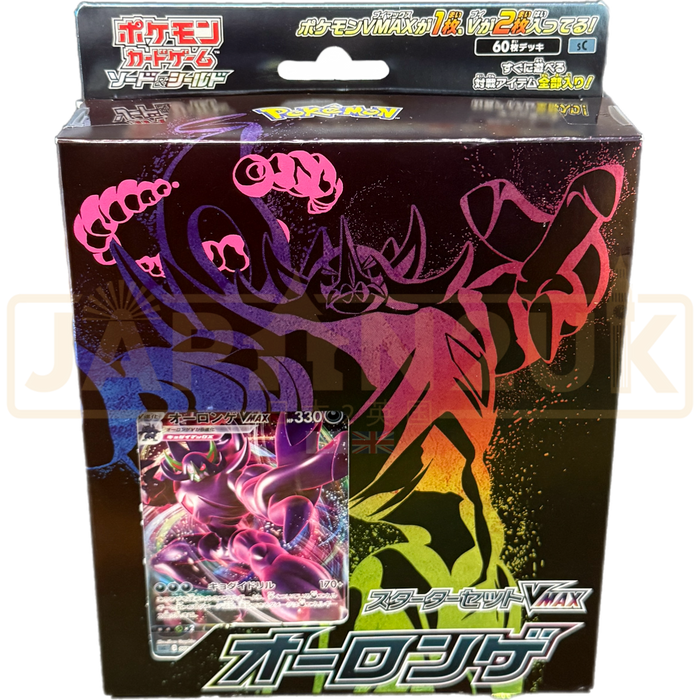 Pokemon Sword & Shield Grimmsnarl VMAX sC Japanese Starter Deck