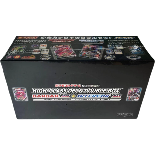 Pokemon Sword & Shield High-Class Deck Double Box Gengar & Inteleon sGG/sGI Japanese Vmax Deck