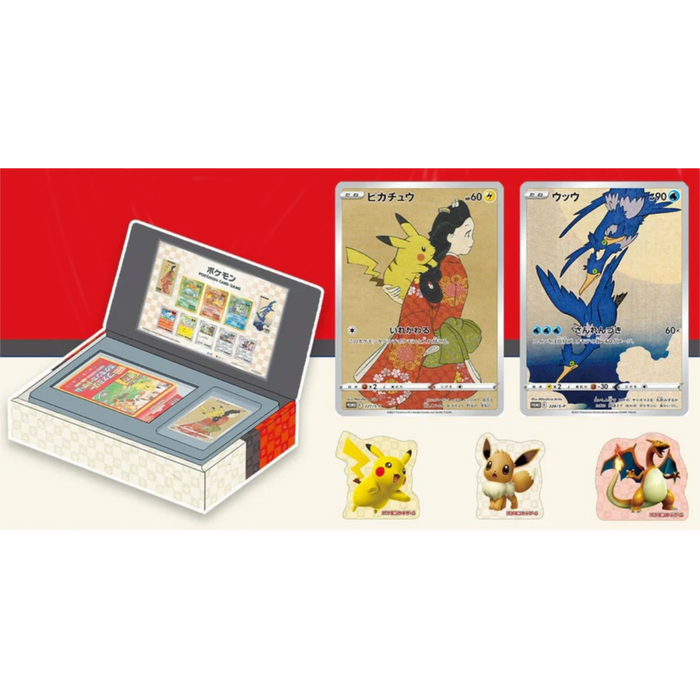 Pokemon Sword & Shield Japan Post Japanese Stamp Box