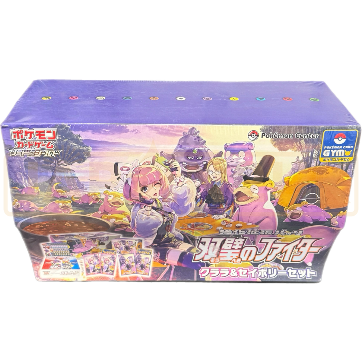 Pokemon Sword & Shield Klara & Avery Matchless Fighters S5a Japanese G —  Japan2UK