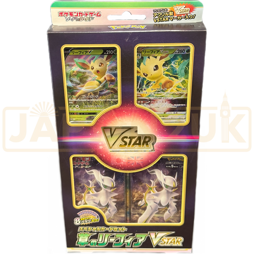 Pokemon Sword & Shield Leafeon VSTAR Japanese Special Set