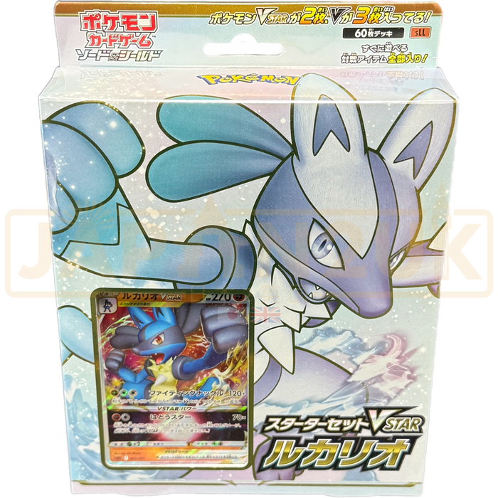Pokemon Sword & Shield Lucario VSTAR sLL Japanese Starter Deck
