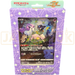 Pokemon Sword & Shield Mew VSTAR Universe Japanese Jumbo Card Set