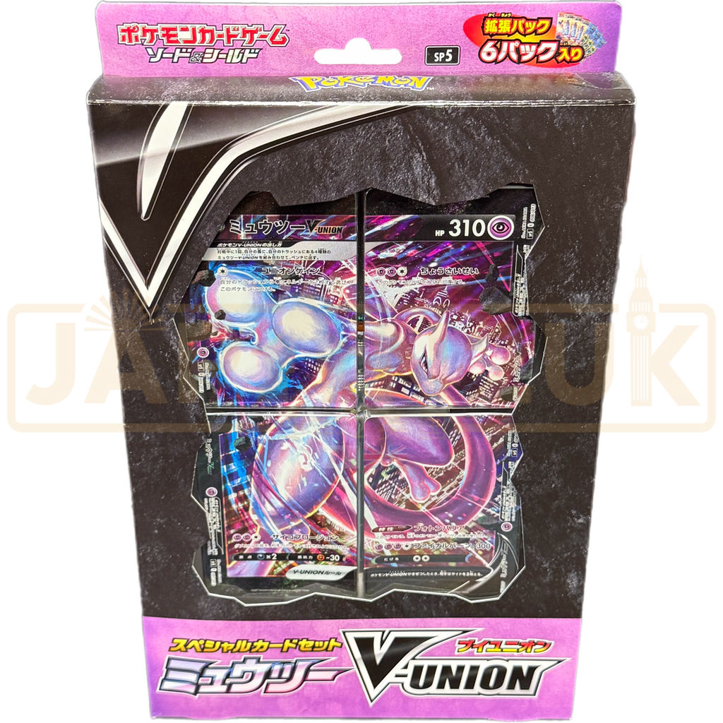 Pokemon Sword & Shield Mewtwo V-UNION sp5 Japanese Special Card