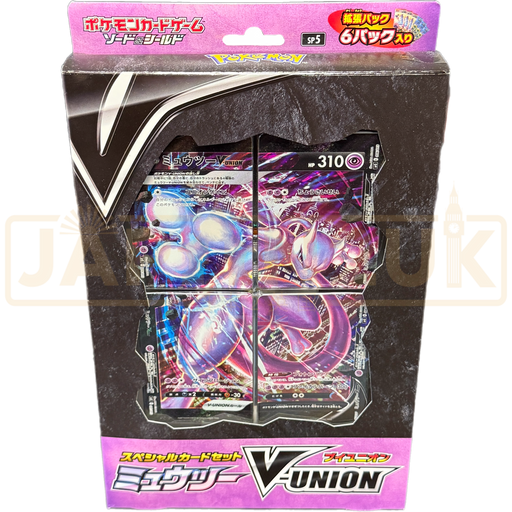 Pokemon Sword & Shield Mewtwo V-UNION sp5 Japanese Special Card Set