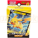 Pokemon Sword & Shield Pikachu V sD Japanese Starter Deck