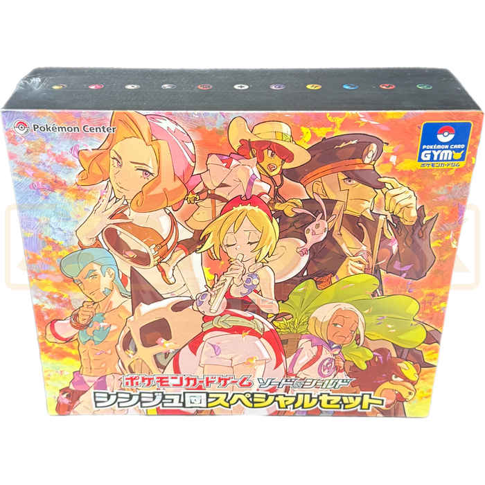 Pokemon Sword & Shield Pokemon Center Pearl Clan Japanese Special Set