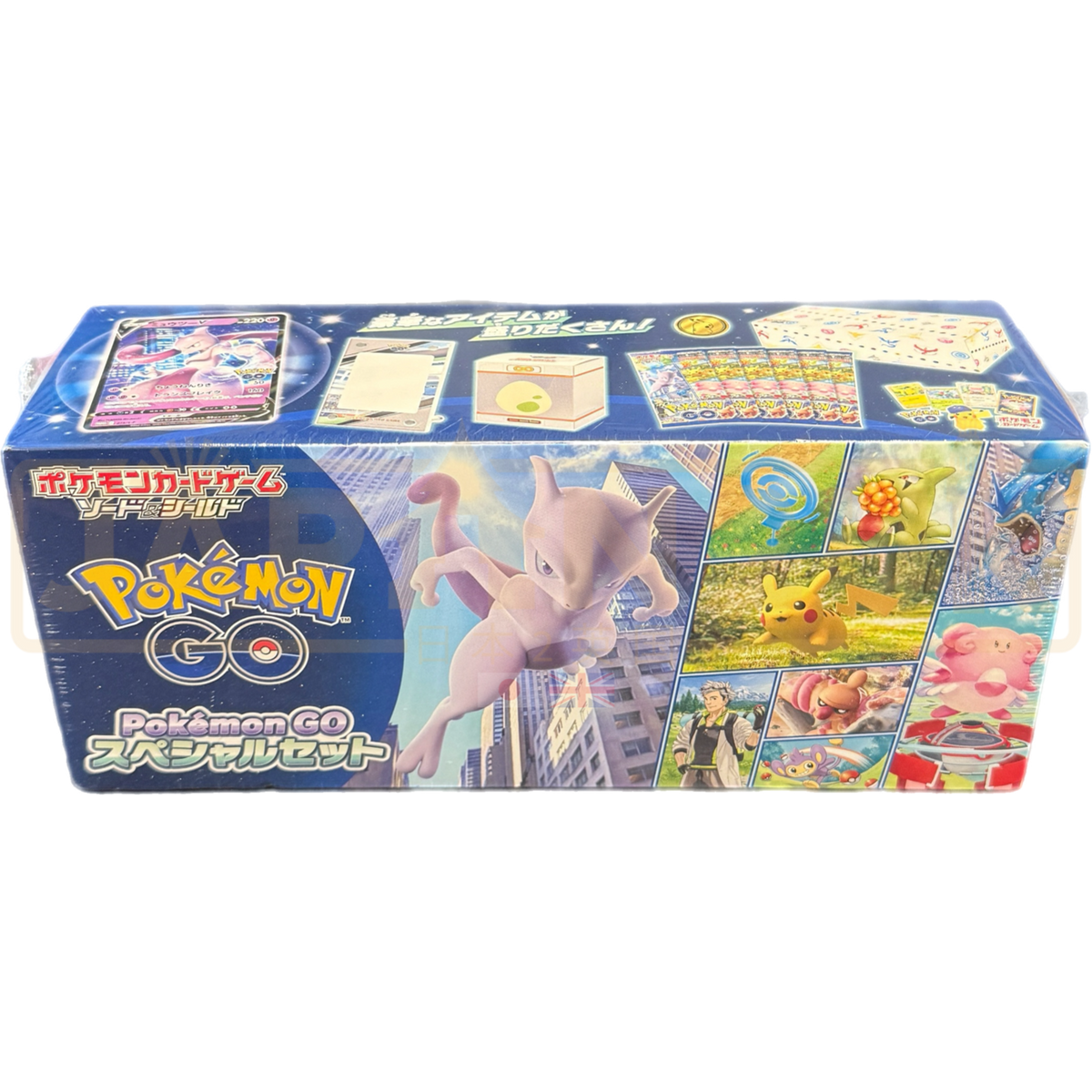Pokemon Sword & Shield Pokemon GO s10b Japanese Special Set Pokemon Sword & Shield Pokemon GO s10b Japanese Special Set