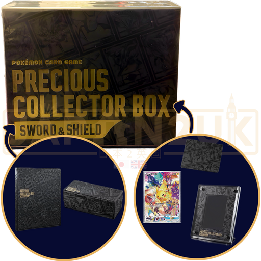 Pokemon Sword & Shield Precious Collector Traditional Chinese Box