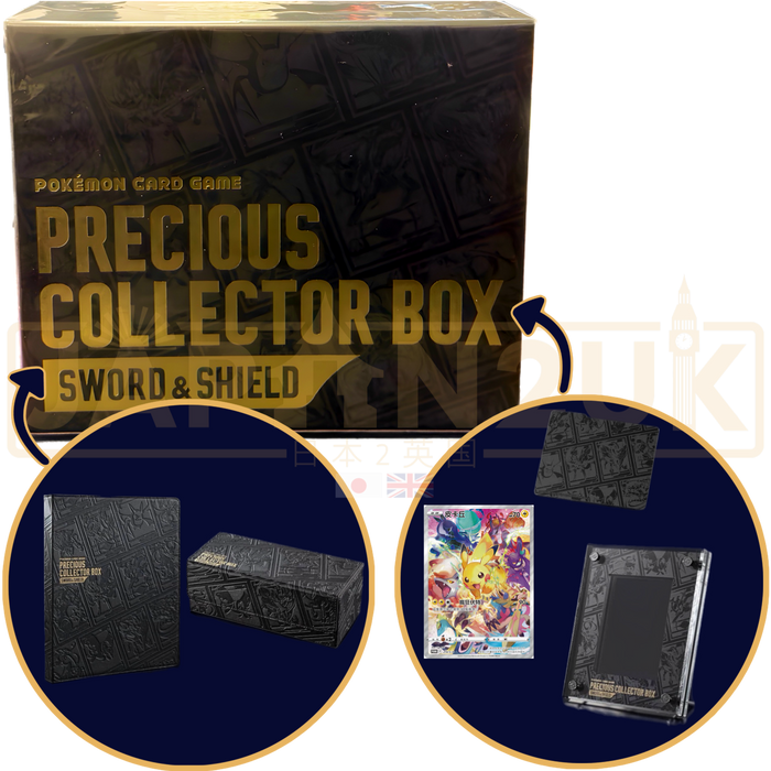 pokemon card game precious collector box sword and shield Pokemon Sword & Shield Precious Collector Traditional Chinese Box