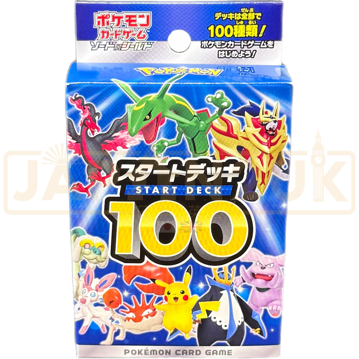 good japanese pokemon cards Wizards of the Coast Pokemon Cards - STARTER SET