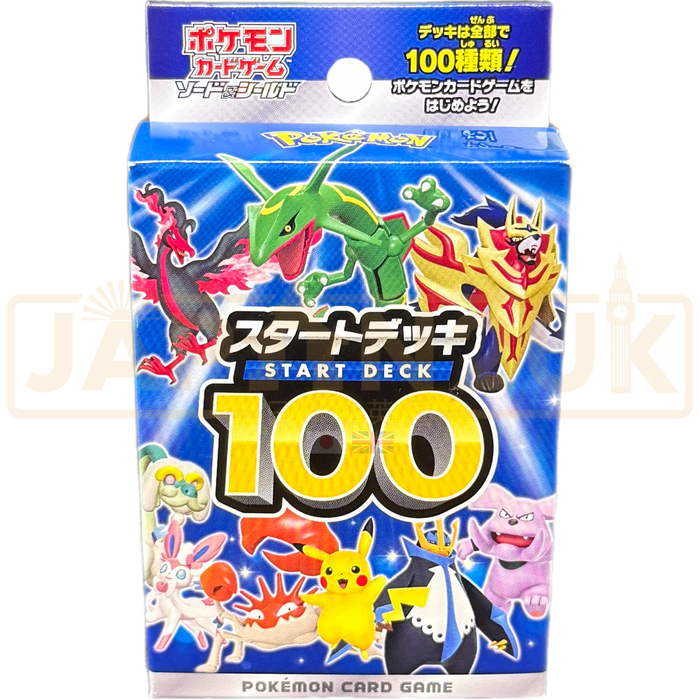 Pokemon Sword & Shield Start Deck 100 sI Japanese Starter Deck
