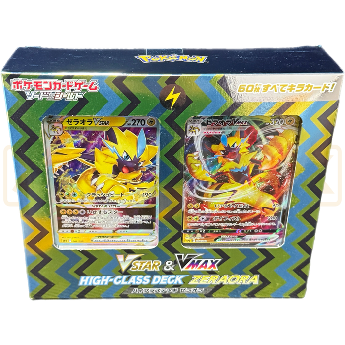 Pokemon Sword & Shield Zeraora VSTAR & VMAX sPZ Japanese High-Class Deck