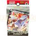 Pokemon Sword and Shield Duraludon V Steel sD Japanese Starter Deck