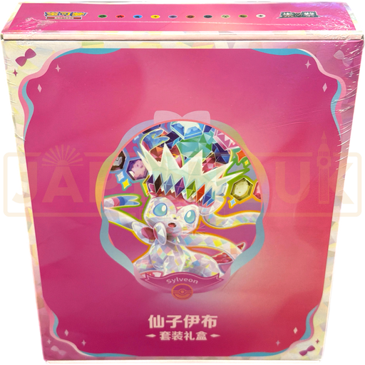 Pokemon Sylveon Terastal Grand Crystal Gathering Simplified Chinese Binder Gift Box