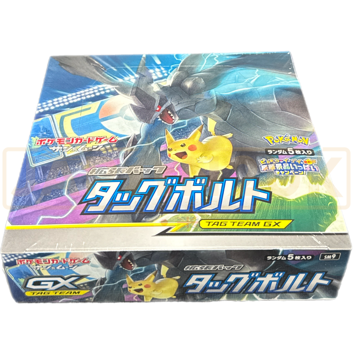 Pokemon Tag Bolt sm9 Japanese Booster Box — Japan2UK