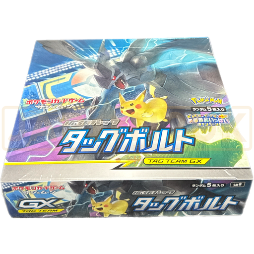 Pokemon Tag Bolt sm9 Japanese Booster Box Pokemon Tag Bolt sm9 Japanese Booster Box