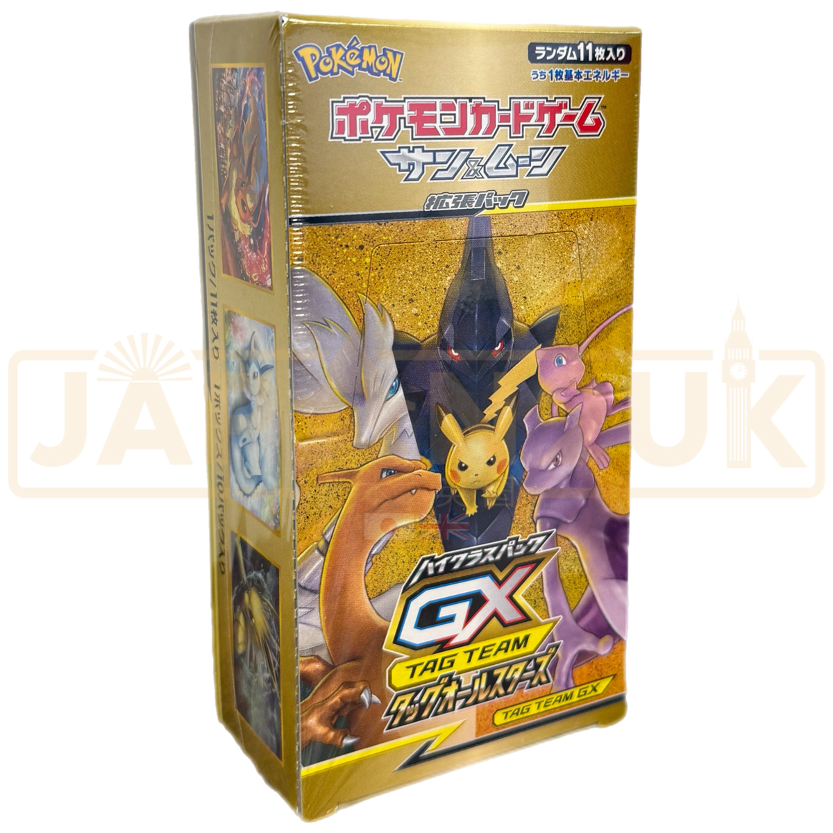 tag team booster box price Pokemon Card Sun & Moon (Tag GX) High Class Pack Mega Mewtwo Y QUANTITY:500 This years high class Precious Trolley - SV: