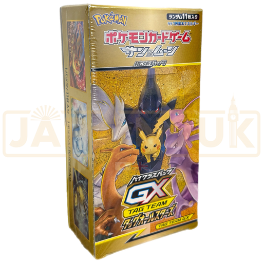 Pokemon Tag Team All Stars GX sm12a Japanese Booster Box Pokemon Tag Team All Stars GX sm12a Japanese Booster Box