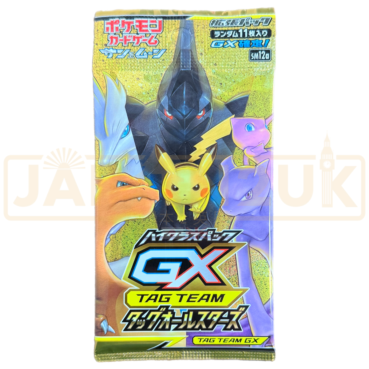 Pokemon Tag Team All Stars GX sm12a Japanese Booster Pack Pokemon Tag Team All Stars GX sm12a Japanese Booster Pack