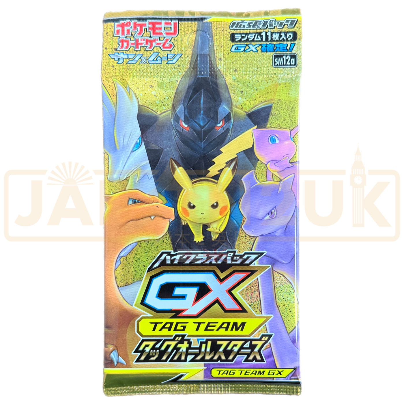 Pokemon Tag Team All Stars GX sm12a Japanese Booster Pack — Japan2UK