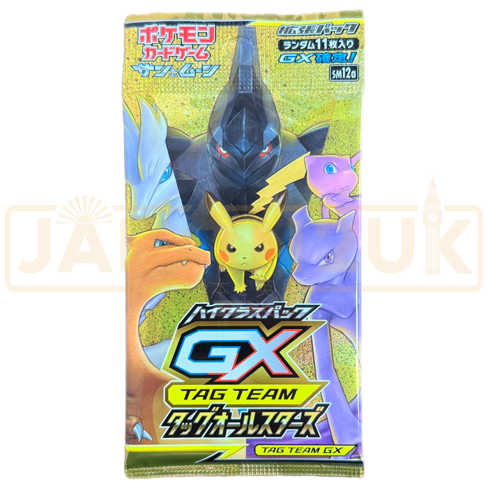 Pokemon Tag Team All Stars GX sm12a Japanese Booster Pack Pokemon Tag Team All Stars GX sm12a Japanese Booster Pack