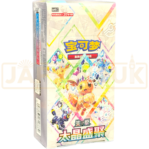 Pokemon Terastal Grand Crystal Gathering csv9.5 C Simplified Chinese Booster Box