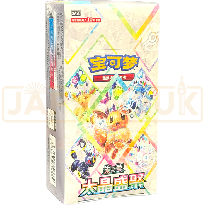 Pokemon Terastal Grand Crystal Gathering csv9.5 C Simplified Chinese Booster Box