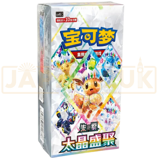 Pokemon Terastal Grand Crystal Gathering csv9.5 C Simplified Chinese Booster Box
