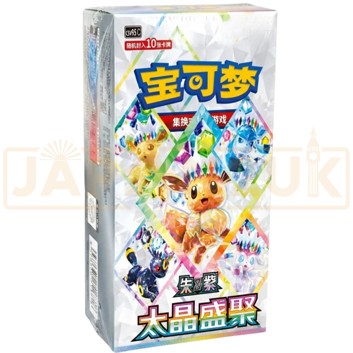 Pokemon Terastal Grand Crystal Gathering csv9.5 C Simplified Chinese Booster Box