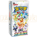 Pokemon Terastal Grand Crystal Gathering csv9.5 C Simplified Chinese Booster Box