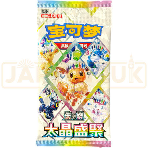 Pokemon Terastal Grand Crystal Gathering csv9.5 C Simplified Chinese Booster Pack