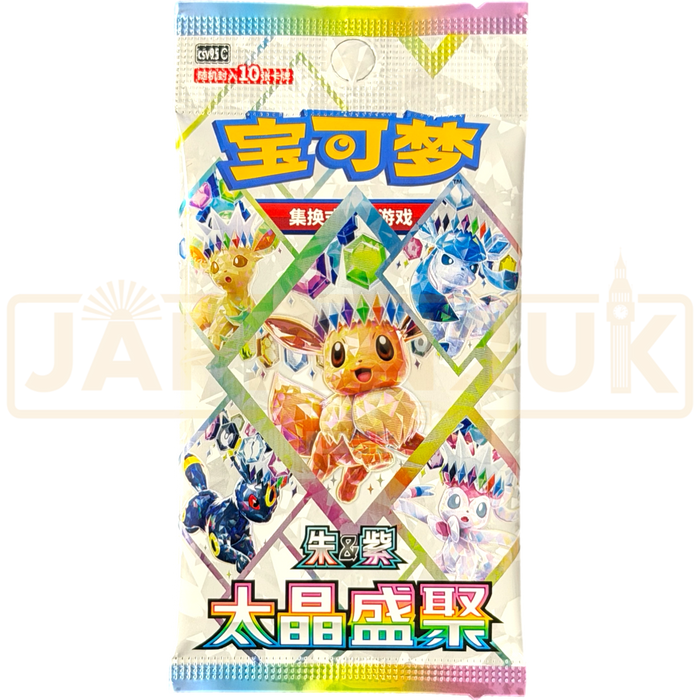 Pokemon Terastal Grand Crystal Gathering csv9.5 C Simplified Chinese Booster Pack