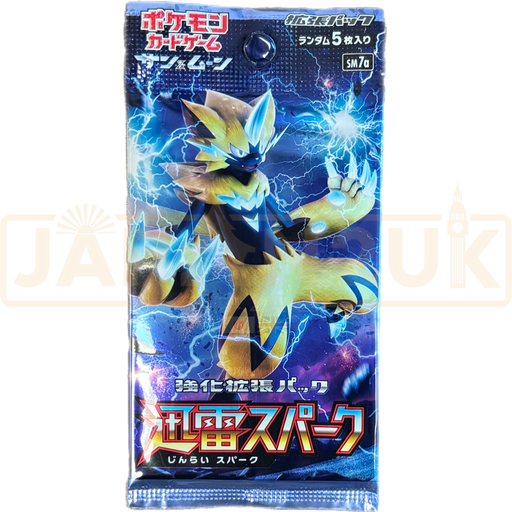Pokemon Thunderclap Spark sm7a Japanese Booster Pack