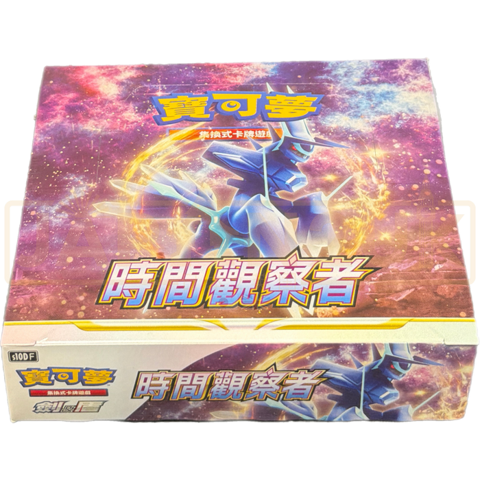 time gazer booster box Pokemon TCG Chinese Version Booster Pack Time Watcher Box