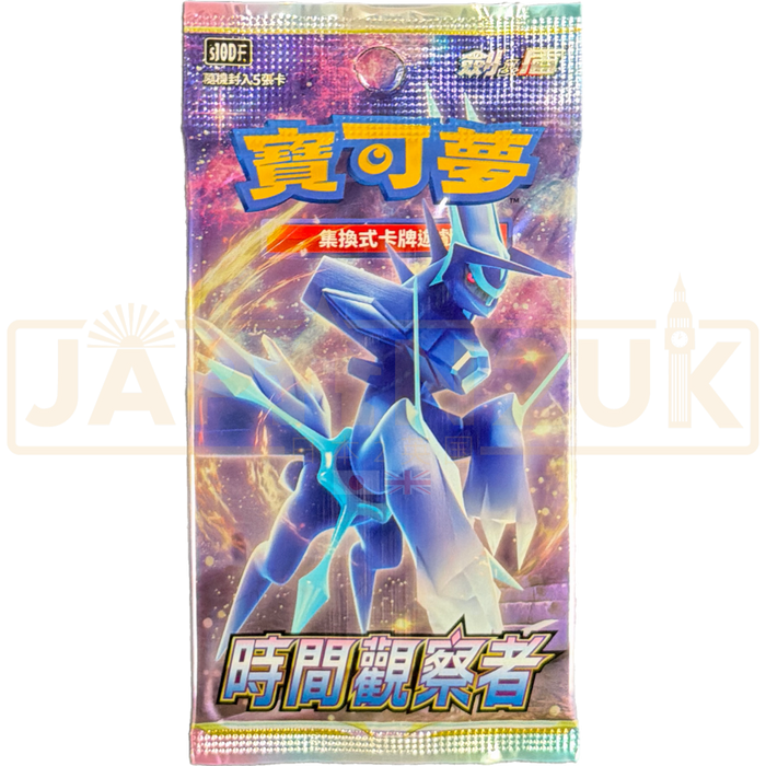 Pokemon Time Gazer s10D F Traditional Chinese Booster Pack